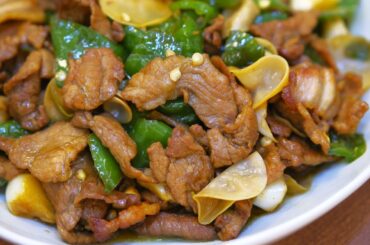 The Best Chinese Pork Pepper Stir Fry Recipe (Country Side Style)