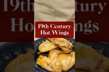 Deviled Bones - The original hot wings