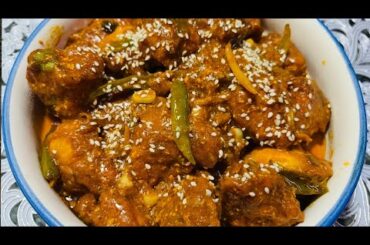 Chicken 65 | Restaurant Style Chicken 65 Recipe | Hot and Spicy Chicken 65