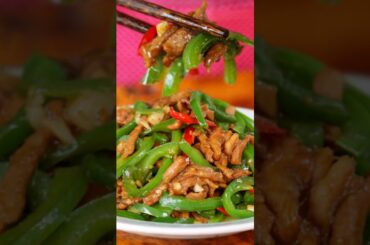 Pork and Pepper Stir-Fry | Easy Chinese Recipes #shorts #food #cooking #chinesefood