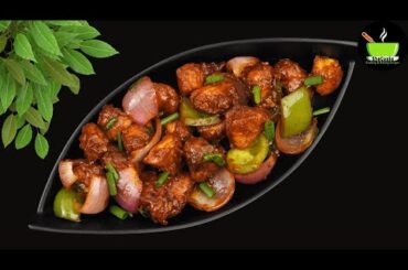 Best Chili Chicken Recipe | Chicken Starters Recipe | Party Snacks Recipe | Indian Chilli Chicken