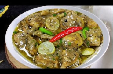 LEMON PEPPER CHICKEN | EASY LEMON PEPPER CHICKEN RECIPE