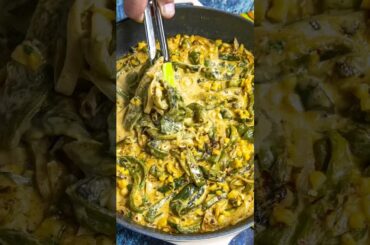 Rajas Poblanas - Poblano Strips