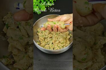 Afghani Chicken Malai Seekh Gravy #malaisegheekaisebanaye #afghanichicken