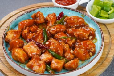 Chilli Chicken Manchurian | Restaurant Style Chicken Manchurian | Homemade Chili Chicken Recipe