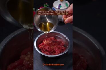 EASY STIR-FRIED BEEF WITH CHILI PEPPER RECIPE #recipe #cooking #chinesefood #beef #chili #meat