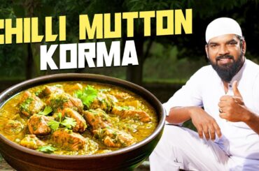 Green Chilli Mutton Korma | How To Make Green Chilli Mutton Korma | Nawab's Kitchen Official