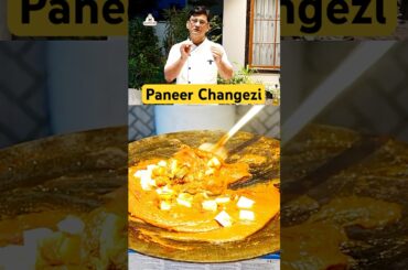 Paneer Changezi  #chefbhupi #recipe
