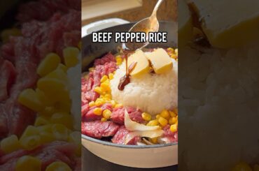 Beef Pepper Rice (Pepper Lunch copycat)