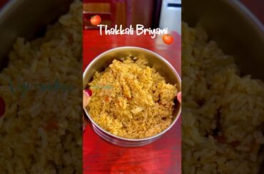 Lunchbox recipe: Thakkali briyani with soya pepper gravy #shortsfeed #lunchideas #lunchbox