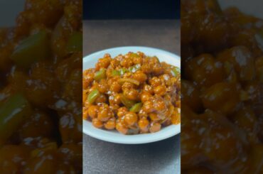 Chili Chana #shorts #cooking #recipe #indianrecipe #indianfood