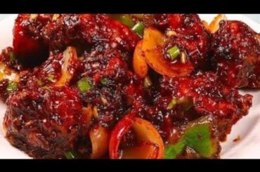 Special Chili Chicken with Secret Tips - Dry Chicken Chilli Recipe