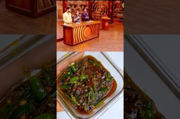 Garima Arora Mirchi Recipe| Celebrity Recipe #shorts #mirchirecipe #garimaarora