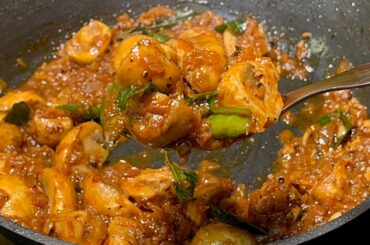 Mushroom Pepper Fry | Easy Spicy Mushroom  Masala | Starter Recipe |Delicious Garlic Mushroom Recipe