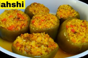 Stuffed Bell Pepper Egyptian Mahshi Recipe || Rice Mixture Stuffed Bell Pepper || Stuffed Capsicum
