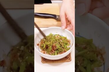 Quick & Easy Japanese Green Pepper RECIPE | Healthy Bonito Flakes Side Dish #shorts