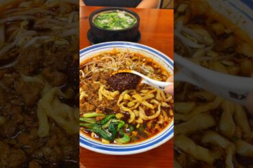 China's Beef Soup Noodles with Chili Oil