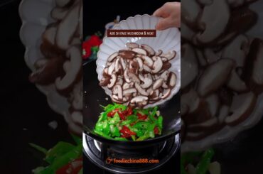 EASY STIR-FRIED MUSHROOM WITH MEAT RECIPE #recipe #cooking #chinesefood #mushroom #meat #vegetables