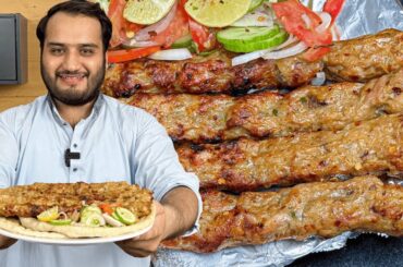 Restaurant Style Chicken Kabab Recipe - Juicy Seekh Kabab without Grill