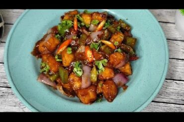 Paneer Chilli Recipe | Dry Paneer Chilli Recipe |