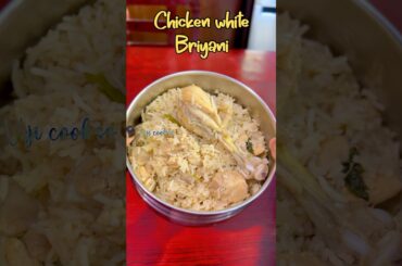 Lunchbox recipe: Chicken white briyani with spicy garlic pepper chicken #shortsfeed #lunchideas #yt