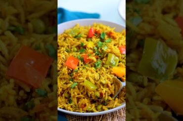 Capsicum Rice | Instant pot Bell Pepper Rice Recipe | Bell Pepper Pulao | Capsicum Pulao #shorts