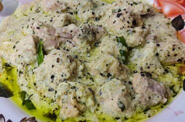 Restaurant Style Kali Mirch Chicken | Chicken Kali Mirch Recipe | Easy Black Pepper Chicken Curry