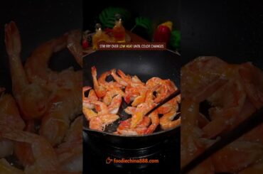 EASY STIR-FRIED SHRIMP RECIPE #recipe #cooking #chinesefood #shrimp #seafood #shellfish