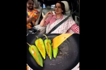 Kangana Ranaut's Favorite Mirchi Recipe #food #shorts #bollywoodfood