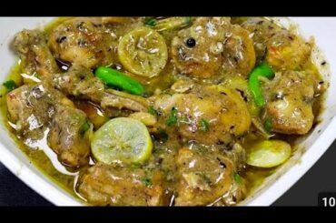 Lemon Pepper Chicken Recipe| Lemon Pepper Chicken bnane ka Asan Tarika by Samina food story