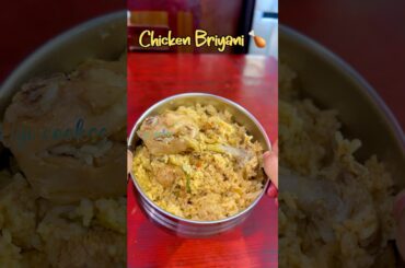 Lunchbox recipe: Chicken briyani with chicken pepper chukka #shortsfeed #lunchideas #lunchbox