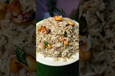 Pepper Rice | Pepper Rice Recipe #pepper #rice #ricerecipe #pepperrice