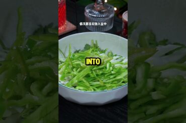 Tired of Boiled Veggies? Try This Sour & Spicy Side Dish!