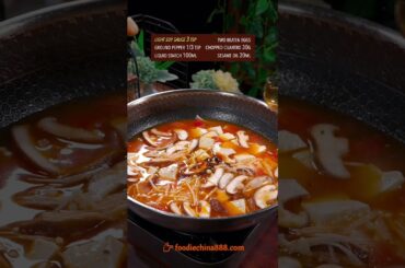 EASY CHINESE VEGETABLE SOUP RECIPE #recipe #cooking #chinesefood #soup #vegetables #tomato #mushroom