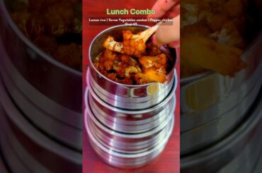 Today’s lunchbox recipe: Lemon rice with veggies sambar &chicken gravy #shortsfeed #lunchbox #lunch