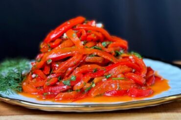 Red Bell Pepper Salad Recipe