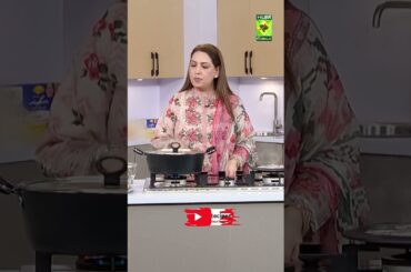 How to Preserve Green Chili Sauce #GreenChiliSauce #KitchenHack #RidaAftab