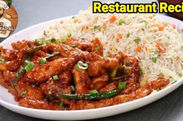 Fried Rice With Chicken Chilli Dry Restaurant Style Recipe by Chef Mohammad Ali