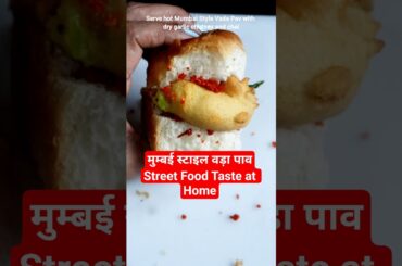 Spicy Vada Pav | Mumbai’s Favourite Street Food in 1 Minute #shorts #foodcraze #streetfood #vadapav