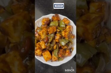 Chilli paneer recipe | Quick and Easy chilli paneer || Restaurant style chilli paneer #shorts#viral