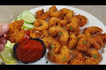 Crispy Prawns Fry By Sufi's Mom's Kitchen | Jhinga Fry Recipe