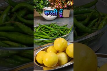 Nimbu aur Hari Mirch ka Chatpata Chatakedaar Achar  #mirchiachar #nimbuachar #shorts #achaarrecipe