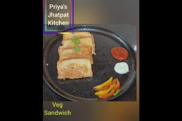 veg Sandwich recipe # Special and Different Style Veg sandwich # Mix Bell Pepper Sandwich