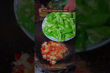 EASY STIR-FRIED BEEF WITH GREEN CHILI PEPPER RECIPE #recipe #cooking #chinesefood #beef #chili