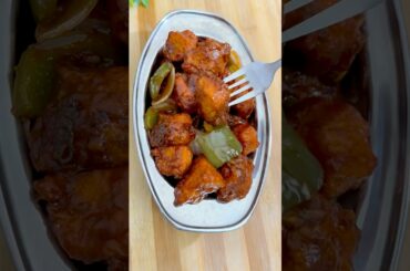 Chilli Chicken Recipe | #shorts #chicken #youtubeshorts #shortsfeed #trending #recipe #ytshorts
