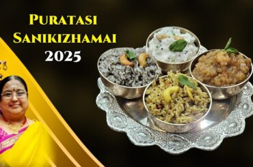 Recipe 1000: Puratasi Sanikizhamai 2025