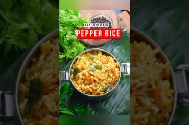 Instant Lunch Box Recipe Pepper Rice !!