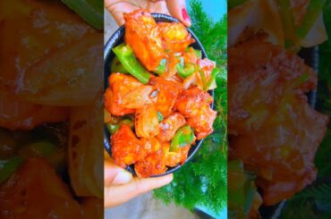 pannier chili #chili pannier #recipe #cookingvideo #food #foodie #trend #view #viral #shortsfeed