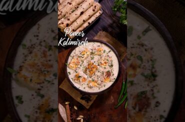 Paneer Kalimirch Recipe | Paneer Recipes | White Gravy Paneer Recipe