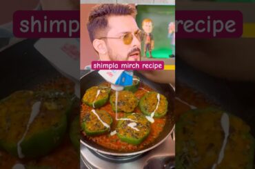 shimpla mirch new recipe #celebrity #podcast #recipe #cooking #trending #bhartisingh #shorts #viral